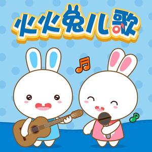 三级黄色片网站
