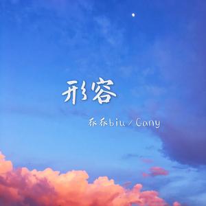 三级黄色片网站
