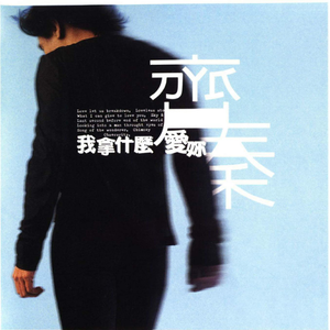 三级黄色片网站
