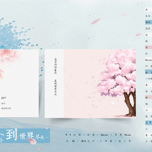 三级黄色片网站
