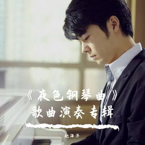 三级黄色片网站
